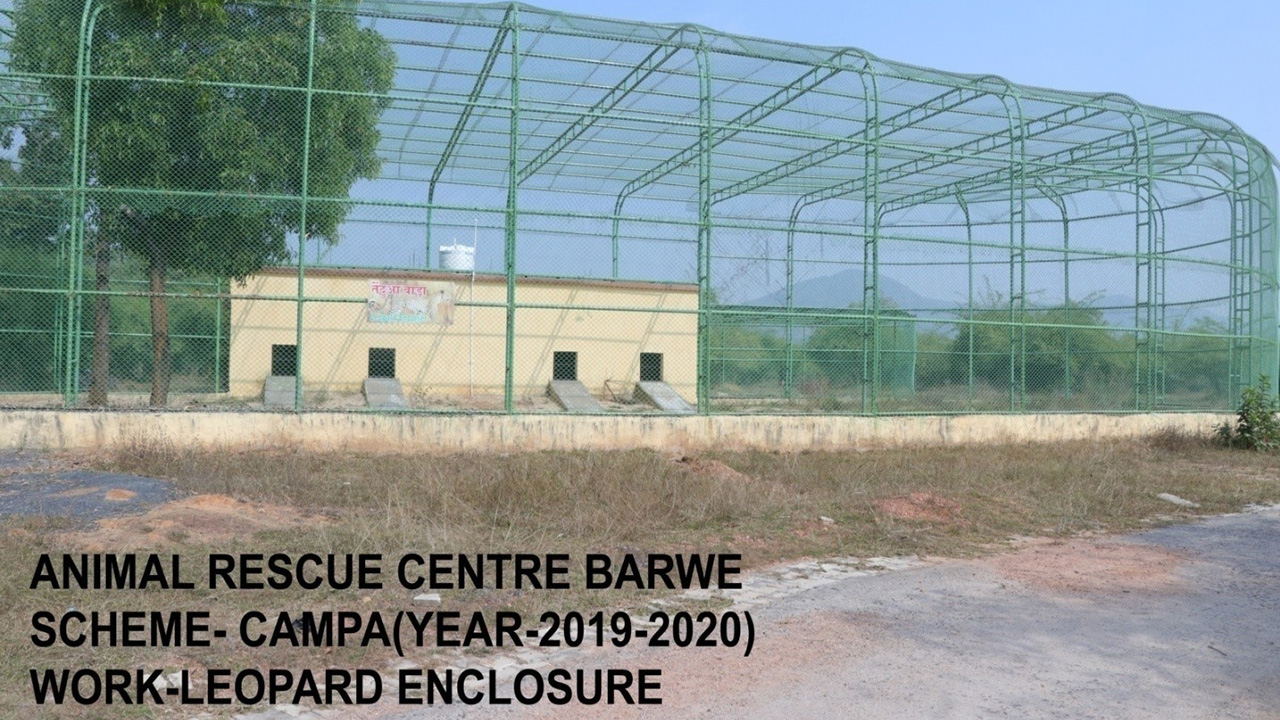 Animal Rescue Centre Barwe