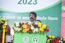 Van Mahotsav 2023